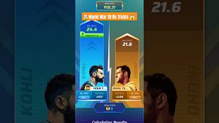 Winzo World War 10 Rs Trick  Winzo World War ₹10 tricks  Winzo World War Winning Tricks winzo [upl. by Anael]