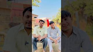 Paad mar diya😅😂 trending comedy funny kdboys shorts reels rishta comedyvideo funnyvideo [upl. by Sibella297]