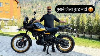 It’s Different  New Royal Enfield Himalayan 2024  First Look [upl. by Dnomyaw]