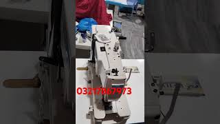 Kaj machine LBH781 jukimachine sewing [upl. by Healey]