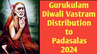 Gurukulam Samajam  Diwali 2024 Celebration  New Vastram Distribution to Veda Padasala Vidyarthies [upl. by Susannah117]