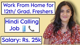 Work from Home Jobs for 12th Pass amp Graduate Freshers  Sales Telecalling Job  WFH Remote Jobs [upl. by Lein578]