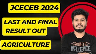 Last and final Round Result Declare JCECEB 2024 [upl. by Magnus]