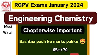 Engineering Chemistry RGPV 2024  rgpvexam rgpv2024 engineeringchemistry engineering [upl. by Nivrem]