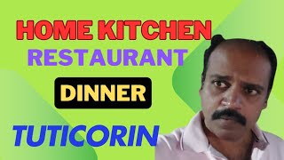 வீட்டு சாப்பாடு  Homely Food in Tuticorin  JebaTravelVideos [upl. by Bradway837]