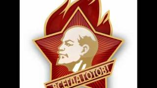 Комсомольский марш  Young Communist League March [upl. by Nesnaj]