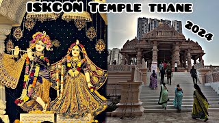 Thane ISKCON Temple  Radhe Krishna Mandir Thane  ISKCON Temple Thane 2024 [upl. by Lalise]