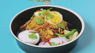 Gobble  Egg Biryani  Eggs [upl. by Eshelman]