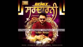 Chak Asla FULL REMIX BY DJ YD Kulbir Jhinjer  Sardarni  New Punjabi Song 2015 [upl. by Elfrieda]