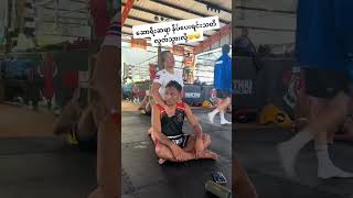 veronika အားနည်းနည်းပါသွားလို့ ဘရော်နီကာ onechampionship [upl. by Myrah]