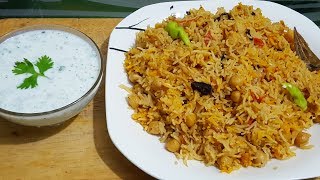 The Perfect CHANA PULAO CHICKPEAS PULAO SINDHI RECIPE by YES I CAN COOK WITH ENG SUBTITLES [upl. by Jasen]