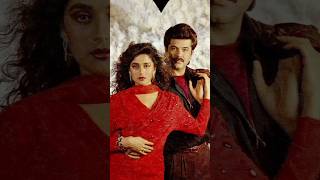 Anil❤madhuri 90s 🤩Dhak dhak 😍madhuri anilkapoor music tranding youtubeshorts shorts viral [upl. by Chemesh]