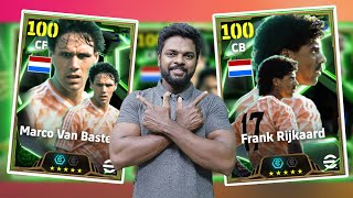 Van basten and Rijkaard efootball 2025 live with DG [upl. by Ysus]