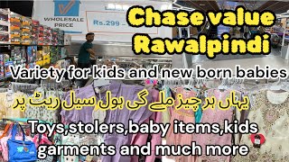 Chase value Rawalpindi variety for kids and infants whole sale rate [upl. by Lupe758]