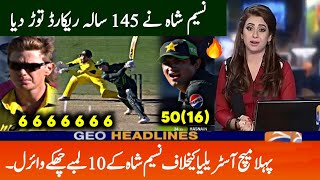 Naseem Shah Heroic Batting Against Aus in 1st Odi  Naseem Shah Sixes vs Aus [upl. by Aisiat]