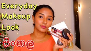 Everyday Makeup look In Sinhala [upl. by Ikkiv]