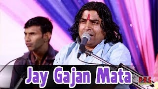 Shyam Paliwal Live Bhajan  Jay Gajan MataAarti  Rajasthani Aarti [upl. by Ise954]