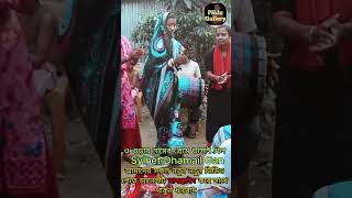 ও গুড়ায় নামের প্রেমে ভাসাই দিল Sylhet Dhamail Gan  Piklu Gallery [upl. by Hawthorn828]