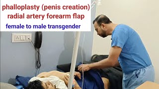 Phalloplasty for female to male transgenders by radial artery forearm flap INDIA USA UK BANGLADESH [upl. by Einniw85]