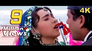 Karishma Kapoor Song 4K  Yaad Sataye Teri  Raja Babu  Govinda  Bollywood 4K Video Song [upl. by Cicero]