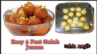 Gulab jamun with milk powder recipe  by cooking with RS [upl. by Eugilegna]