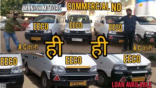 commercial taxi cars EECO in delhi Used Cars second Hand CNG cars  explore with Tarun [upl. by Aztirak]