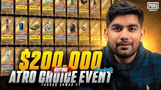 Buying 200000 UC Popularity from ATRO55 Choice Event  🔥 PUBG MOBILE 🔥 [upl. by Refeinnej]