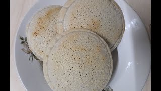 চিতই পিঠা  Chitoi Pitha Bangli Recipe  চিতুই পিঠাচিতল পিঠাকাচি পিঠা How To Make Chitoi Pitha [upl. by Maze]