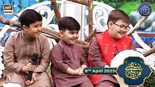 Nannhe Mehmaan  Kids Segment  Ahmed Shah  Waseem Badami  8th April 2023 shaneramzan [upl. by Semreh]