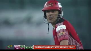 BPL 2016 Match8  Khulna Titans VS Chittagong Vikings  Highlights [upl. by Wurster577]