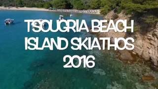 Tsougria Beach in Skiathos Island 2016 by DRONE [upl. by Saeger]