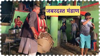 Garhwali mandan Maroda Gaun जबरदस्त मंडाण [upl. by Tedie355]