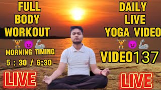 VIVEK DADA VLOGS is live yoga live video on workout pushaps in live video 137 yoga [upl. by Notsej]