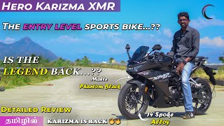 Hero Karizma XMR 210  Better Than Yamaha R15 amp Bajaj Pulsar RS 200  Tamil Ride Review  Chakkaram [upl. by Ayaet]