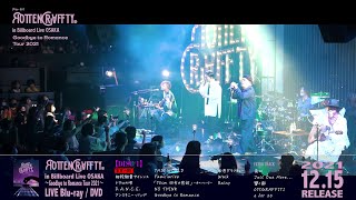 ROTTENGRAFFTY「ROTTENGRAFFTY in Billboard Live OSAKA 〜Goodbye to Romance Tour 2021〜」トレーラー [upl. by Ayamat]