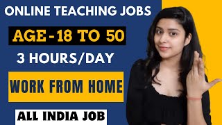 Best Teaching Platform Online  12th Pass Work From Home Jobs  Teaching Jobs From Home ✅ [upl. by Court]