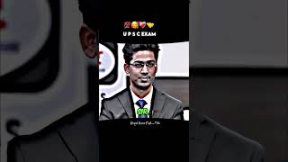 Upsc Exam All Vip Sir Answers For Students Follow Us Now  Motivation Video ❤️shrots motivation [upl. by Riffle]