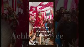 Dance ki panku ki dulhaniya shorts viral wedding trending twinklegleam12 RawatVlComedy [upl. by Uon169]