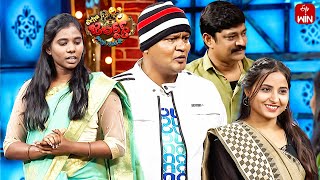 All Team Leaders Special Skit  Extra Jabardasth  1st December 2023  ETV Telugu [upl. by Hach966]