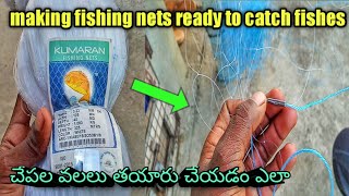 How To Tie Lead Core Fishing Line to Monofilament [upl. by Relda]