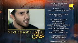 Khaani Episode 29 Teaser HD  Feroze Khan  Sana Javed [upl. by Sidra]