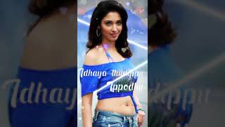 Chellam vada chellam song status tamannah lovesongs SALEEMBASHA [upl. by Ojillek]