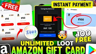 Reward Zone  Free Amazon Gift Card Earning App  Flipkart Gift Card Earning App Free Gift Card App [upl. by Aehsila279]