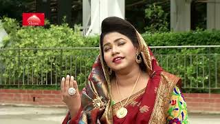 Hamd Naat Bangla  Islamic Songs Bangla  SATV [upl. by Salohcin]