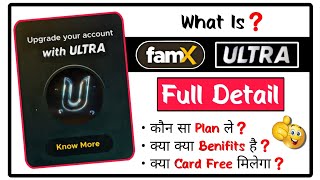 fampay ultra membership Full Detail fampay ultra fampay new update free famx card [upl. by Martin]