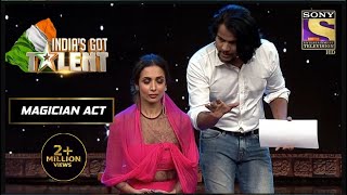 इस Magician की Trick से Malaika भूल गई पढ़ना  Indias Got Talent Season 8  Magician Act [upl. by Federica]