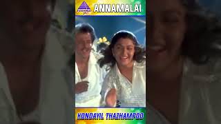 Kondayil Thaazham Poo Video Song  Annamalai Movie Songs  Rajinikanth  Khushbu  Deva  YTShorts [upl. by Meadow355]