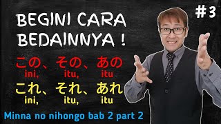 Belajar Bahasa Jepang – Bab 2 Minna no Nihongo – Part 2 [upl. by Ennairac]