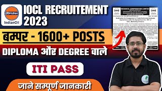 IOCL DEO Clerk Marketing Division Apprentice New Vacancy 2023  Iocl Apprentice Online form 2023 [upl. by Leamaj285]