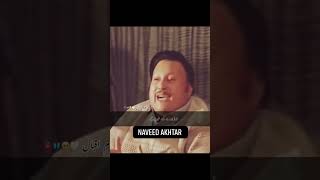 Nusrat fateh ali khan [upl. by Nami]